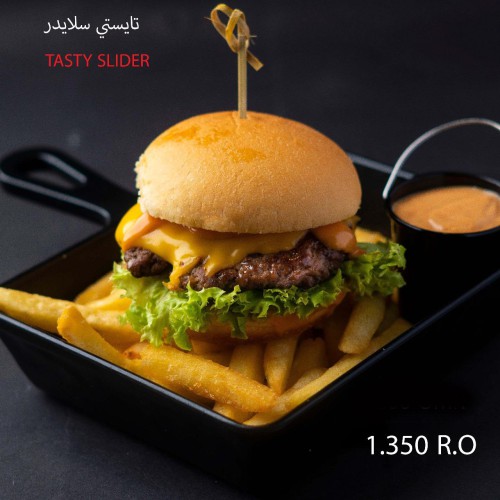 تايستي سلايدر Tasty Slider