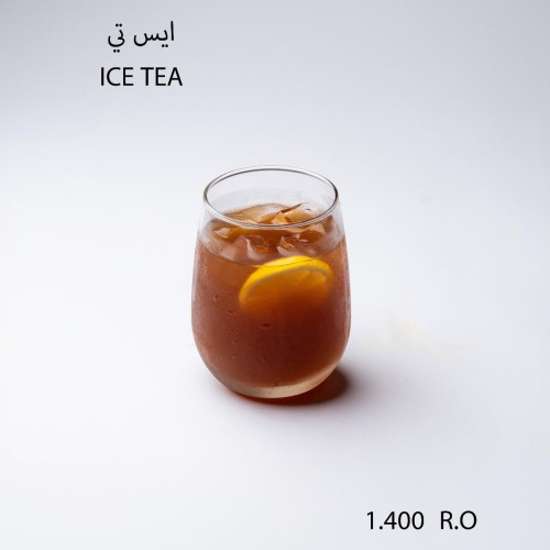 ايس تي ICE TEA