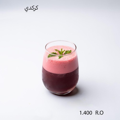 كركدي