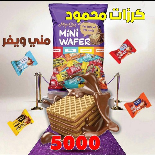 مني ويفر ايراني