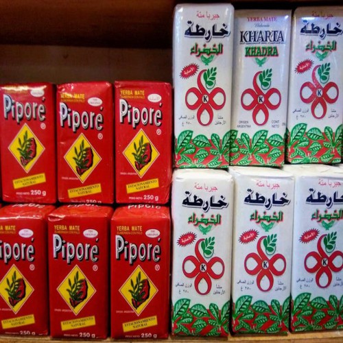 مته سوريا