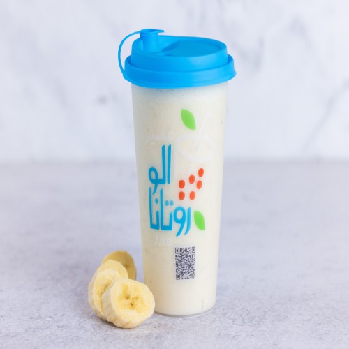 موز مع حليب