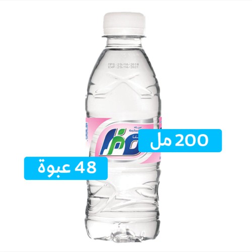 ماء