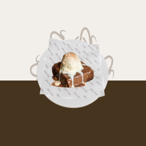 براوني اروما