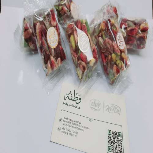 راحة حلبي مبرومة / ملوكية