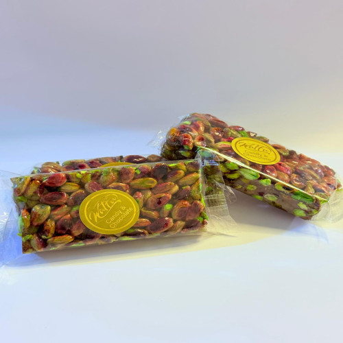 راحة حلبي موجهة (حجاج)