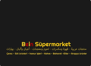Bein Süpermarket 
