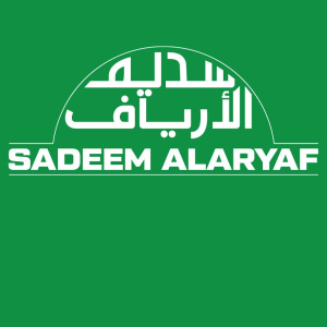 سديم الارياف 