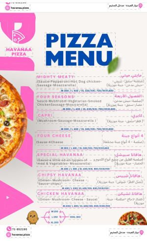 havana pizzaa