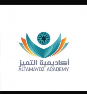 اندومي الاخاء