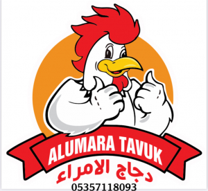 Alumara Tavuk