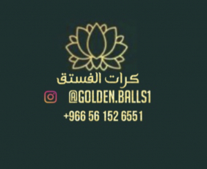 Golden balls1 