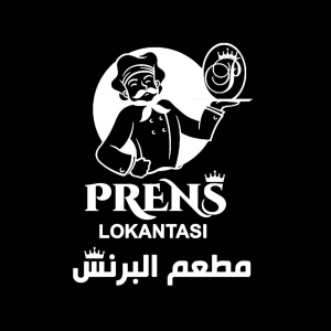 مطعم البرنس