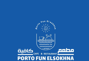 PORTO FUN ELSOKHNA 