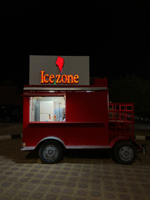 فود ترك Icezone