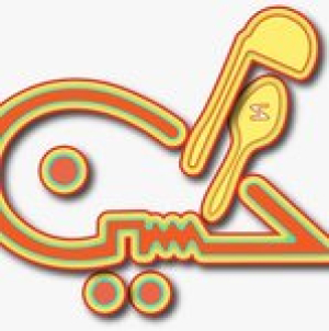 مطبخ ام محسين 