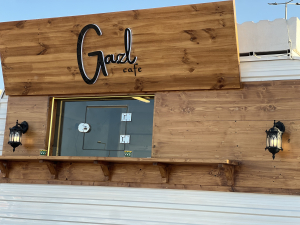GazI cafe