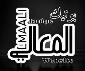 Al Maali Boutique 