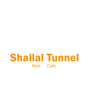 شلال تونێل - Shallal Tunnel