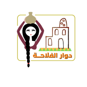 دوار الفلاحة
