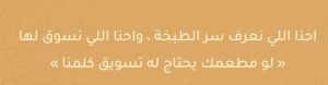 سويت