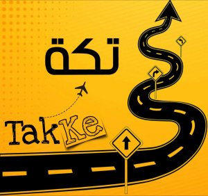 Takke