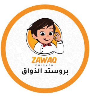 بروستد الذواق 