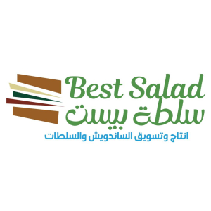 Best Salad (بيست سلطة)