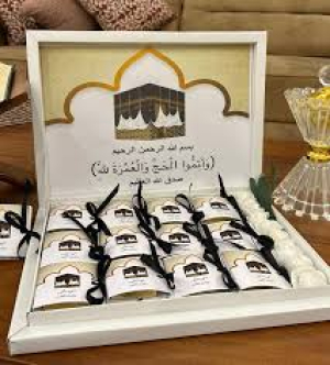 الوسيم