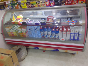 ماركت العطار رزق حمزه 