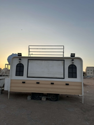 شاهي وجباتي