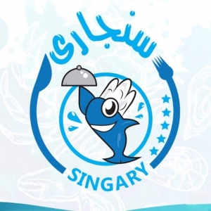 سنجاري