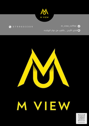 M view 