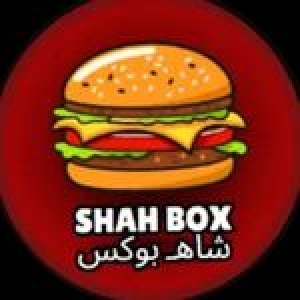 SHAH BOX