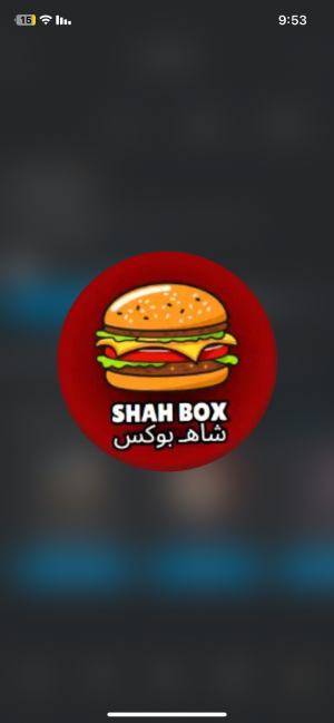 SHAH BOX
