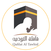 ركن الضيافة