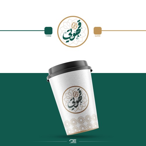 قاسم