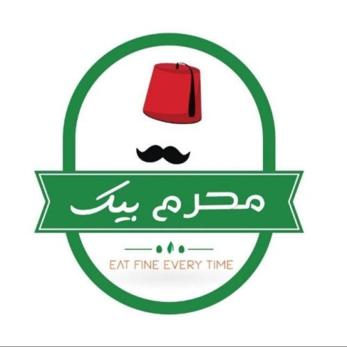 محرم بيك
