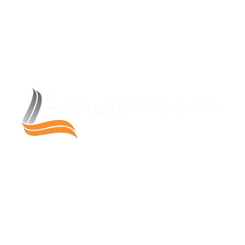 مقسوم للمواد الغذائية