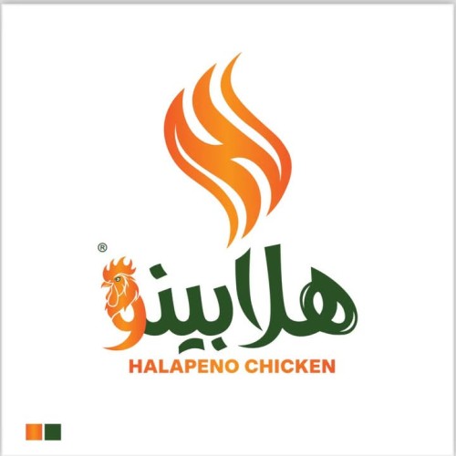 هلابينو شاورما ودجاج ع الفحم