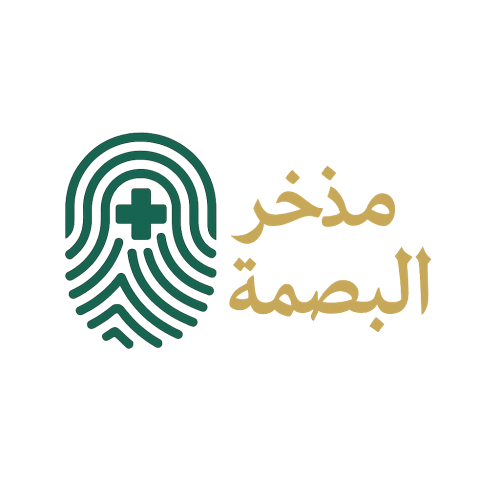 مذخر البصمة - كاش