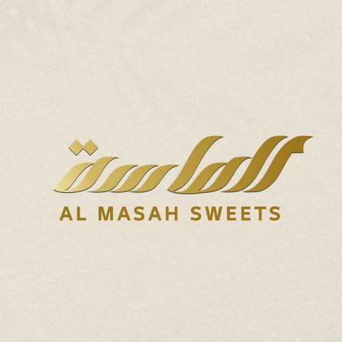 حلويات الماسه