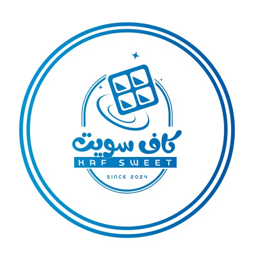 كاف سويت