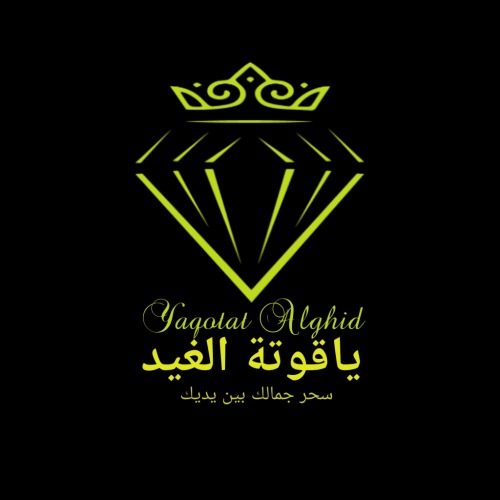 Yaqotat Alghid