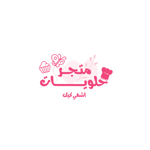 اشهي كيكة