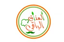 المذاق الراقي