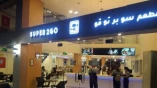 Super 2Go Resto Cafe