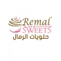 حلويات الرمال 