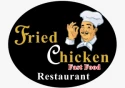 مطعم Fried Chickenخانقين
