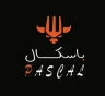 مطعم باسكال
